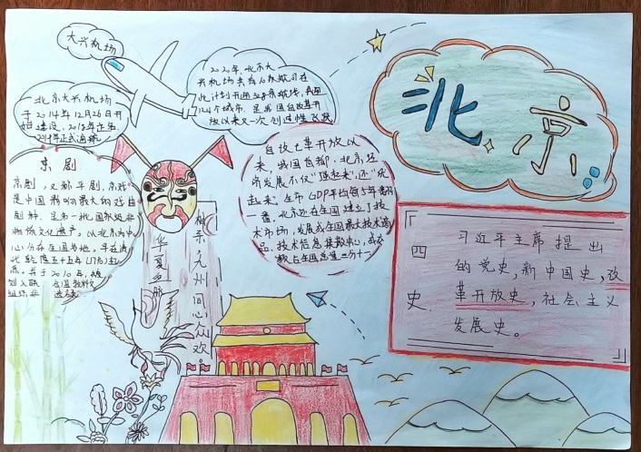 1607670314990264.png 1607670314990264.png