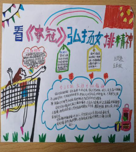 1616379916180593.png 1616379916180593.png