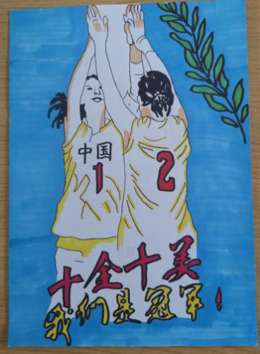 1616379916439544.png 1616379916439544.png