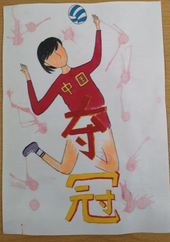 1616379916690511.png 1616379916690511.png