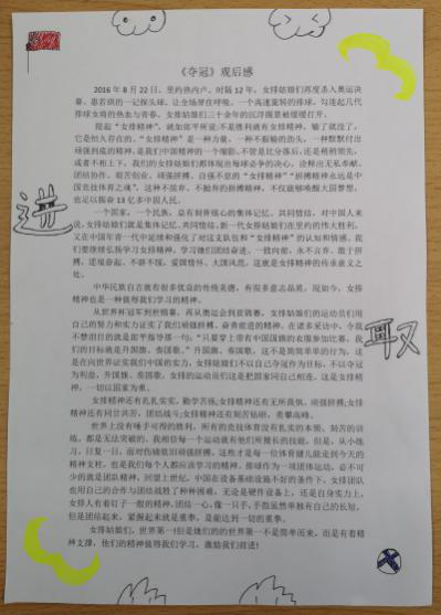 1616379949189080.png 1616379949189080.png