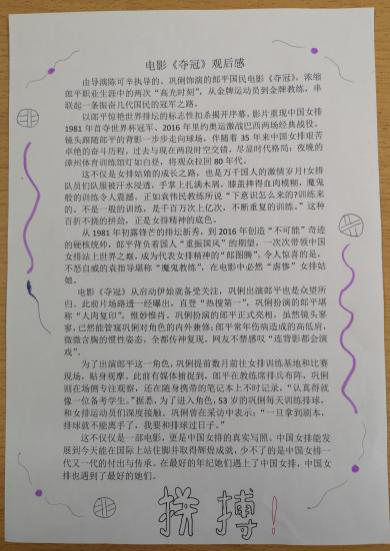 1616379949205233.png 1616379949205233.png